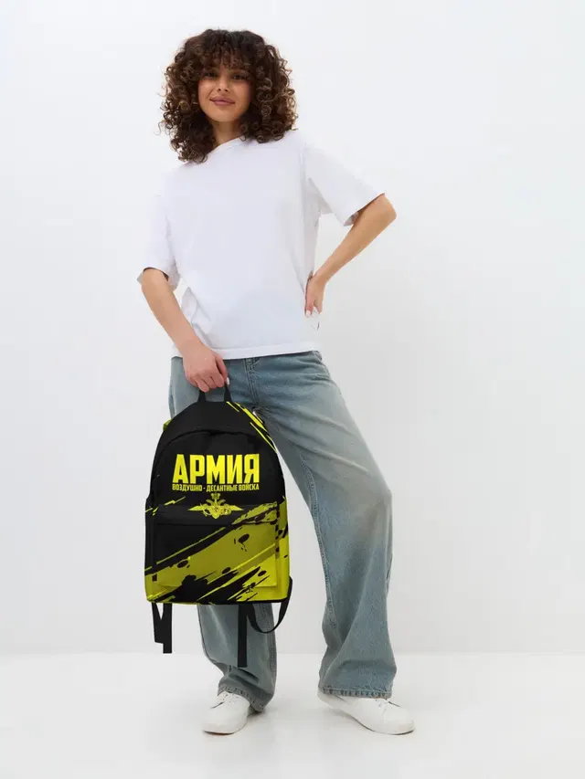 Армия ВДВ