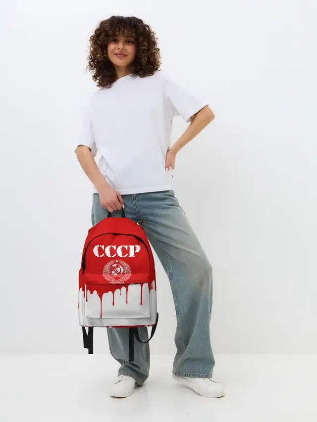 СССР