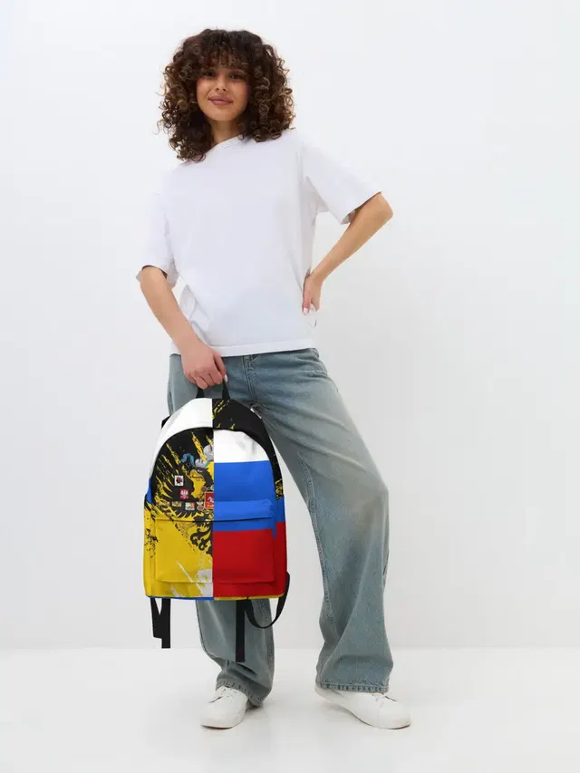 Российский Имперский Флаг
