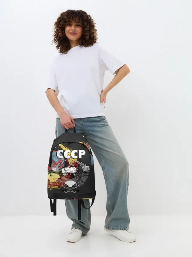 СССР