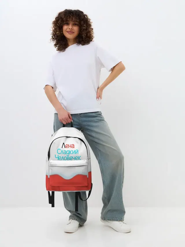 Лена | Kinder