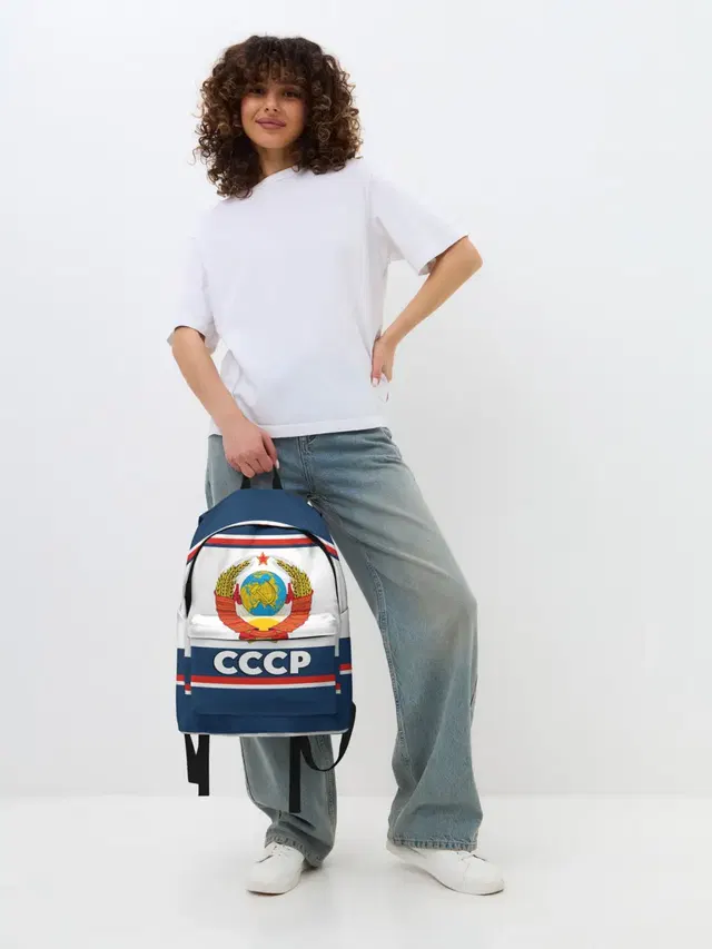 СССР