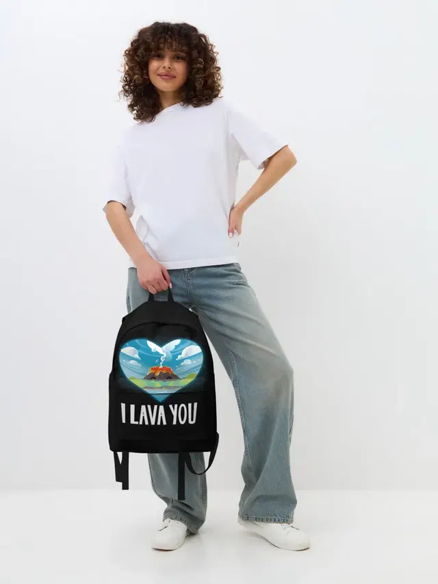 I lava you