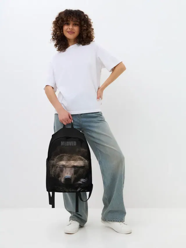 Русский MEDVED