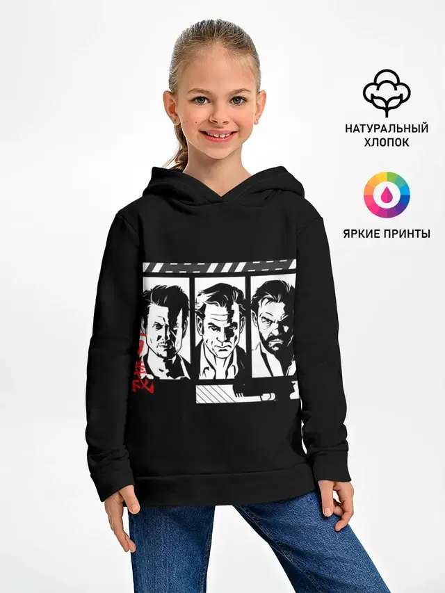 Стадии боли