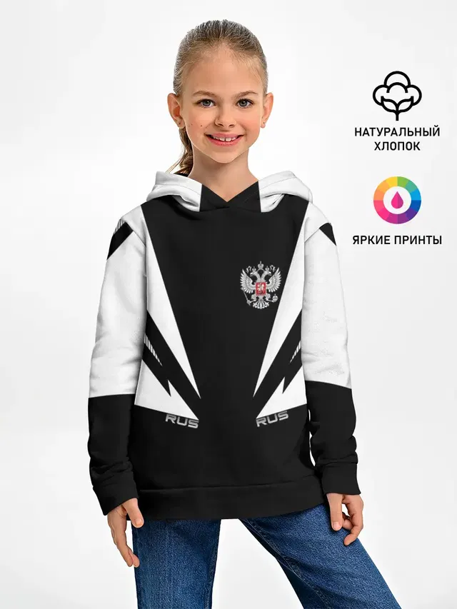 Россия