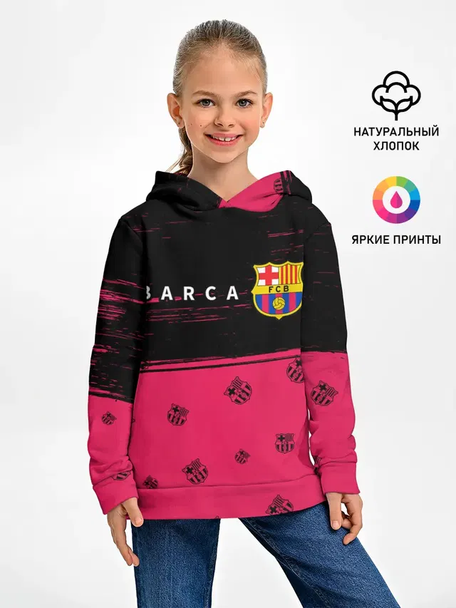 BARCELONA / БАРСЕЛОНА