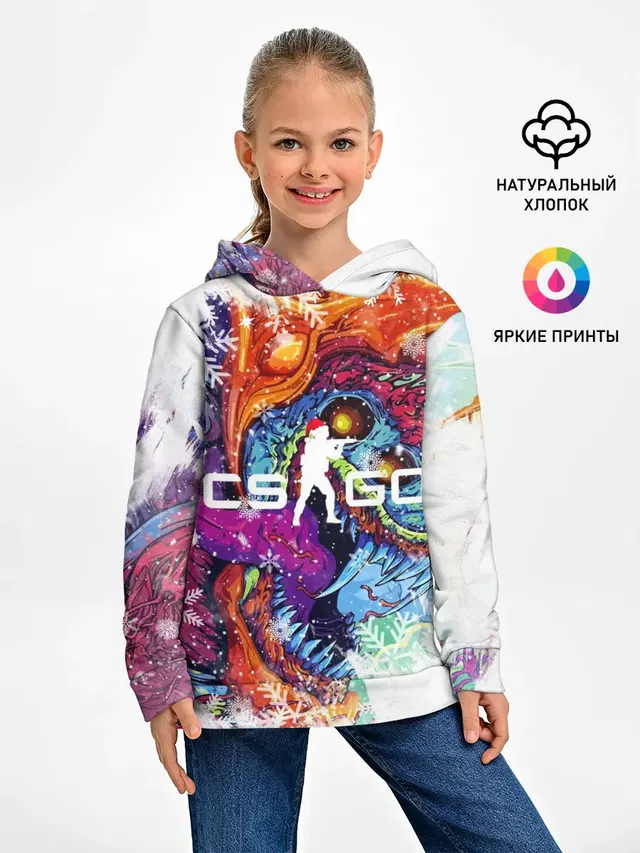 Новогодний CS GO