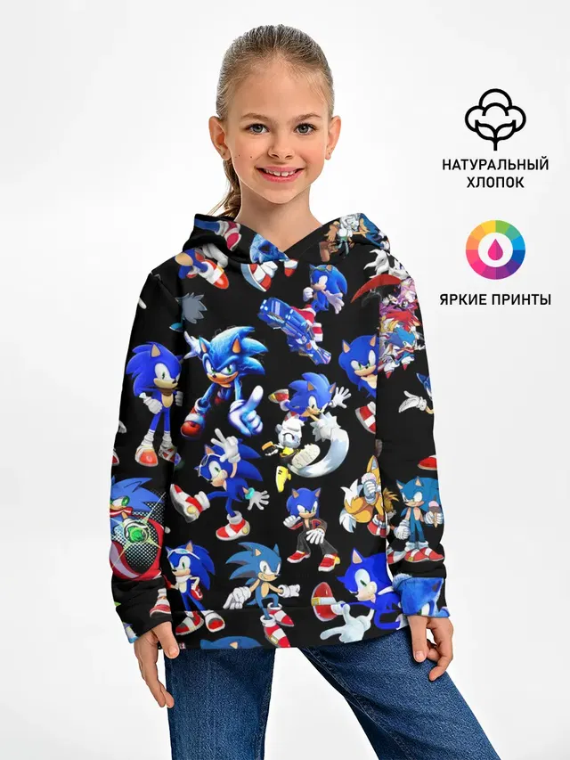 SONIC PATTERN HERO | СОННИК