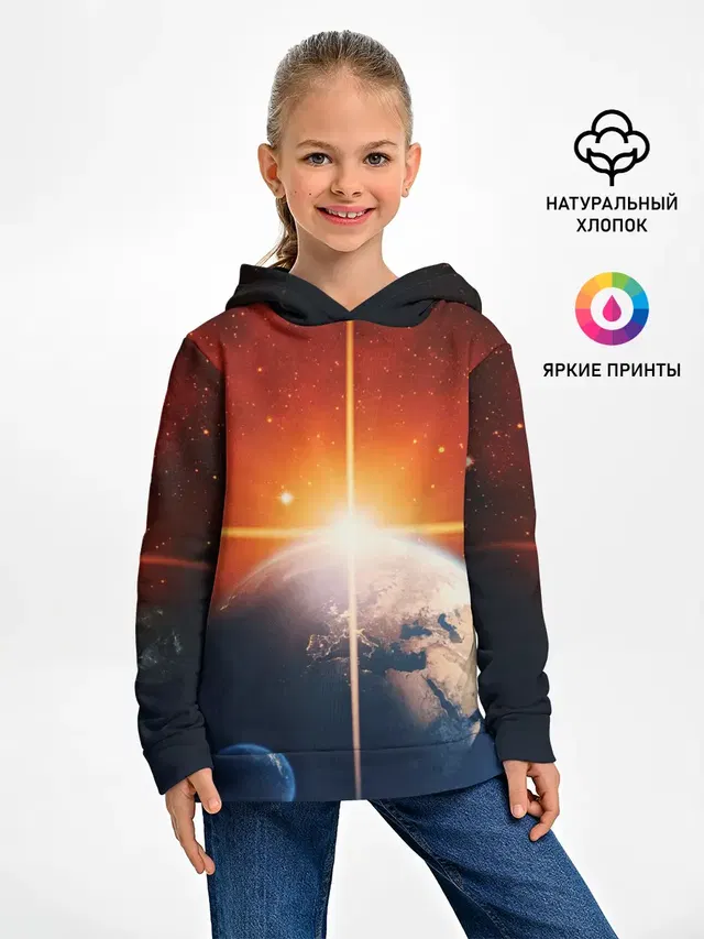 Космос земля 3D