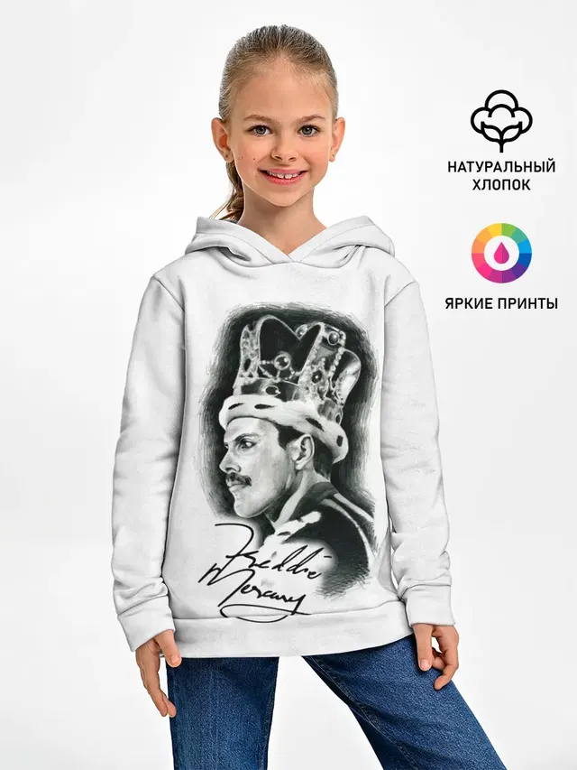 Queen