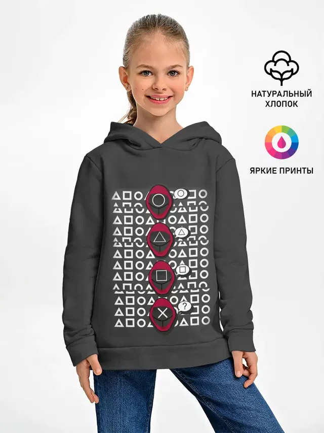 Игра в кальмара - символы