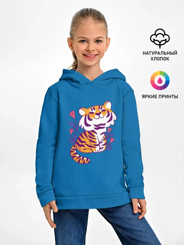 Тигр