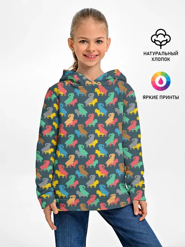 Овен