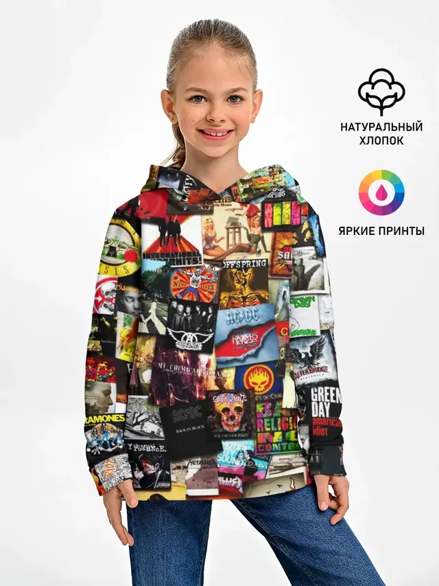 Альбомы лучших РОК групп