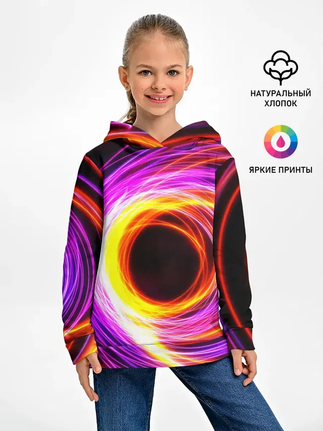 ИСКРЫ
