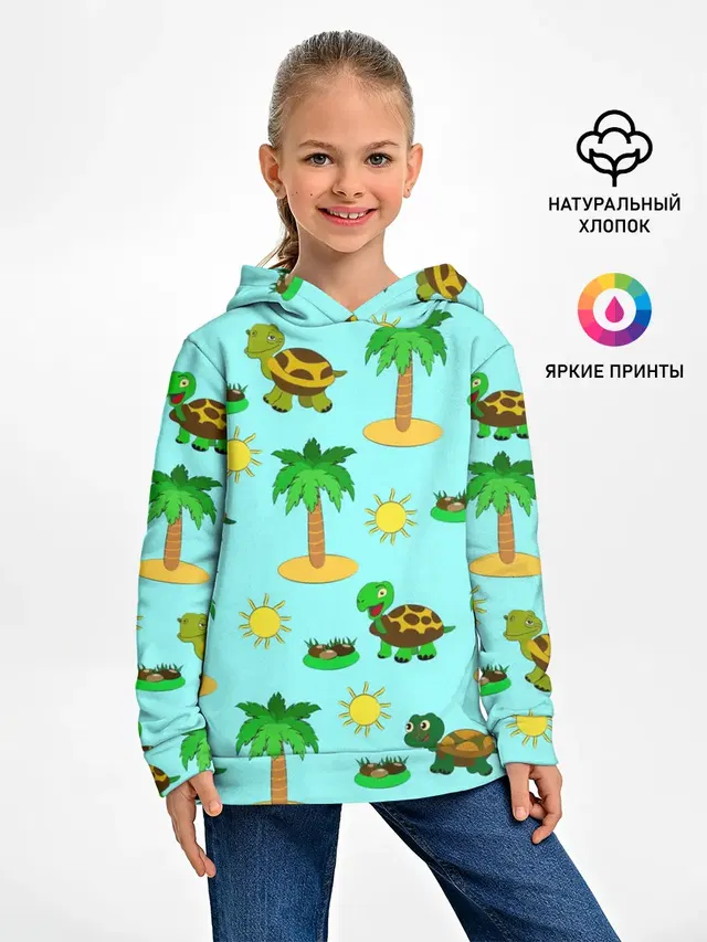 черепашки и пальмы
