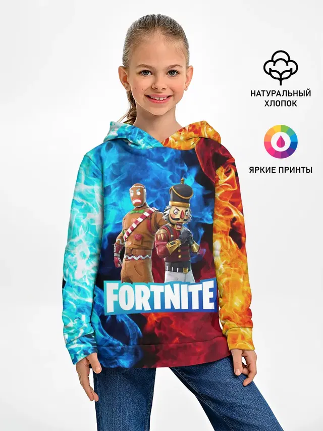Фортнайт
