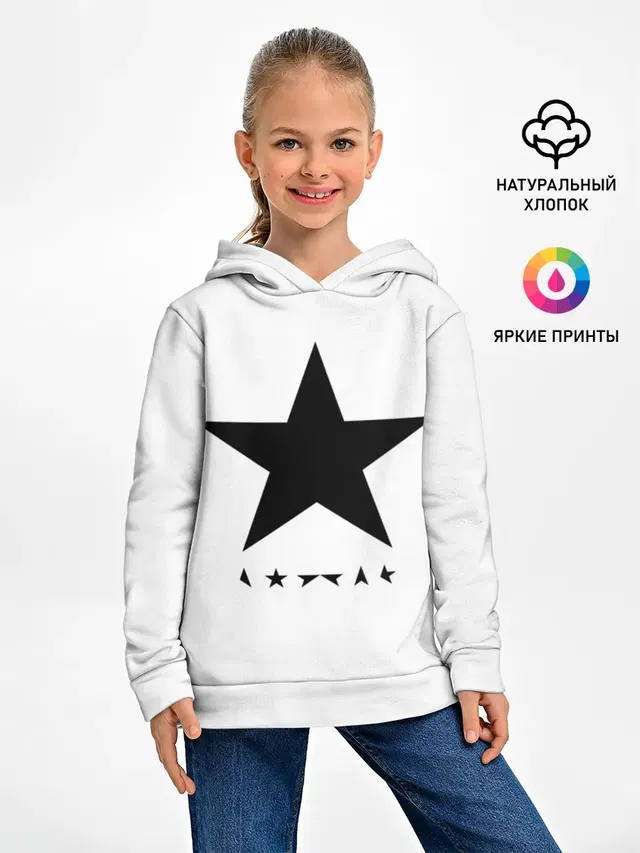 Детское худи с принтом «David Bowie — Blackstar - David Bowie»