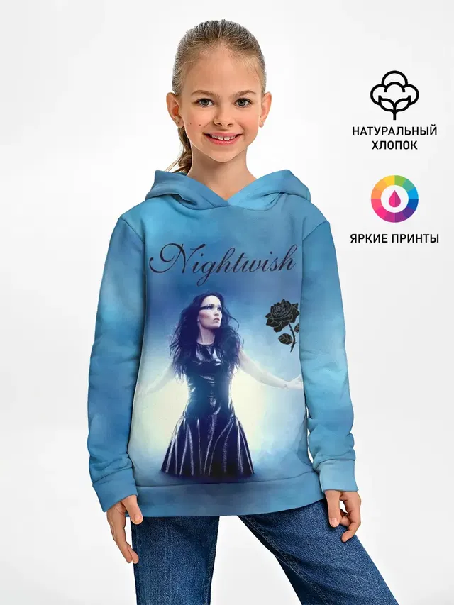 Nightwish