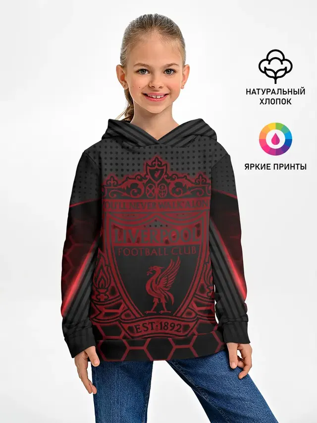 Liverpool F.C.