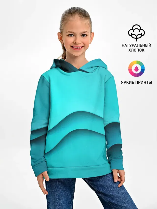 Волна