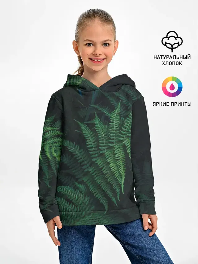 Листья