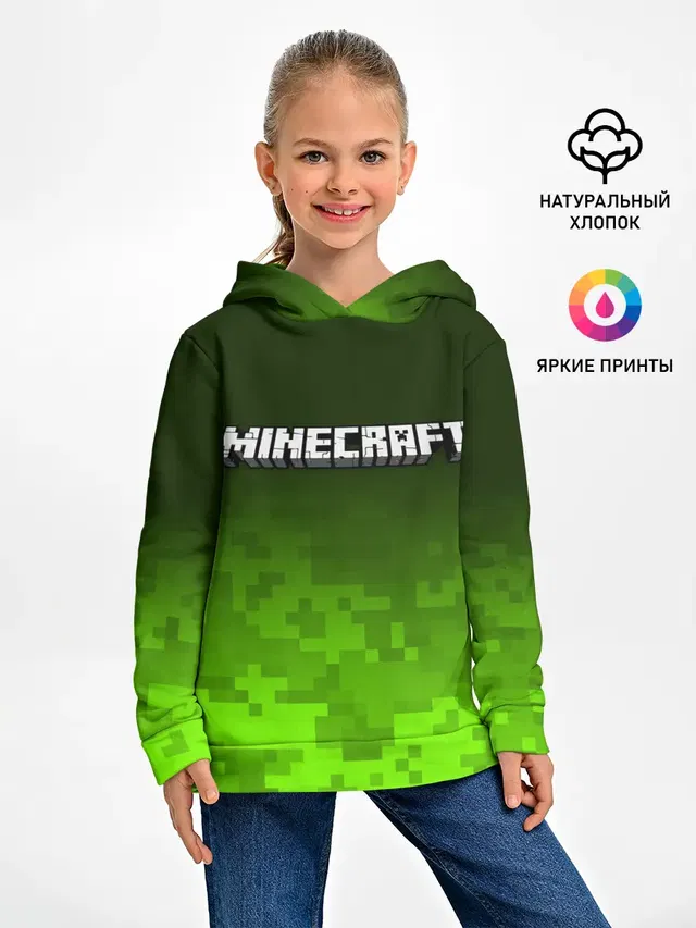 MINECRAFT / МАЙНКРАФТ