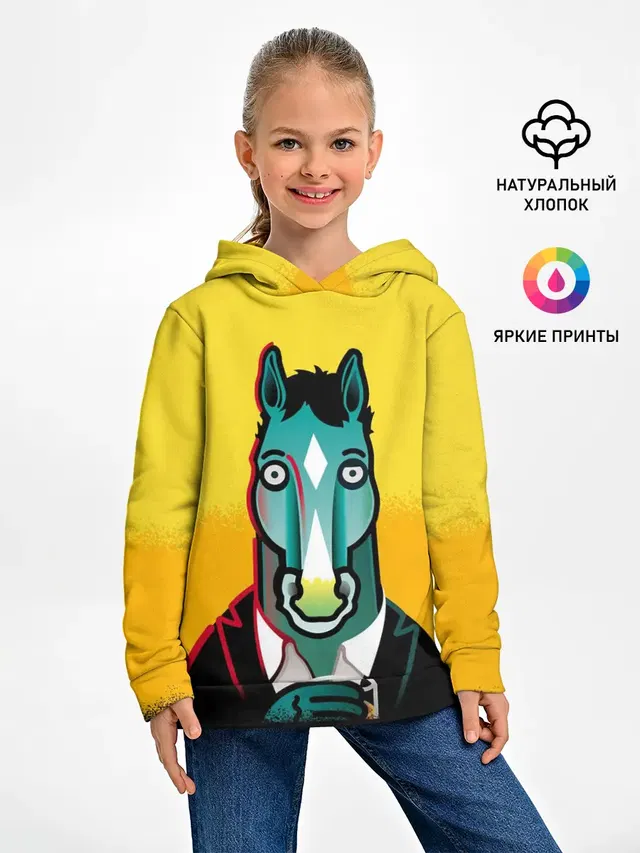 BoJack Horseman