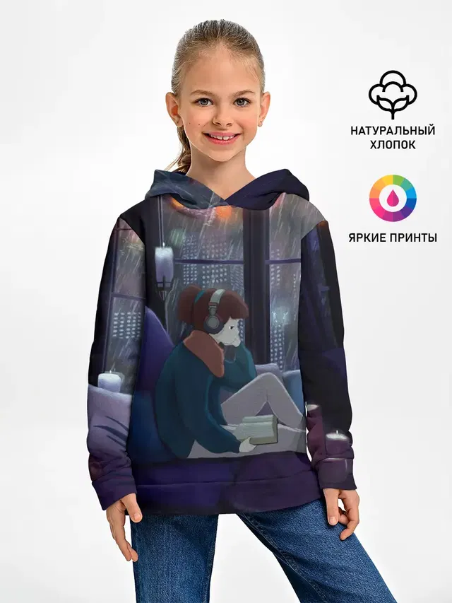 СИЖУ ДОМА