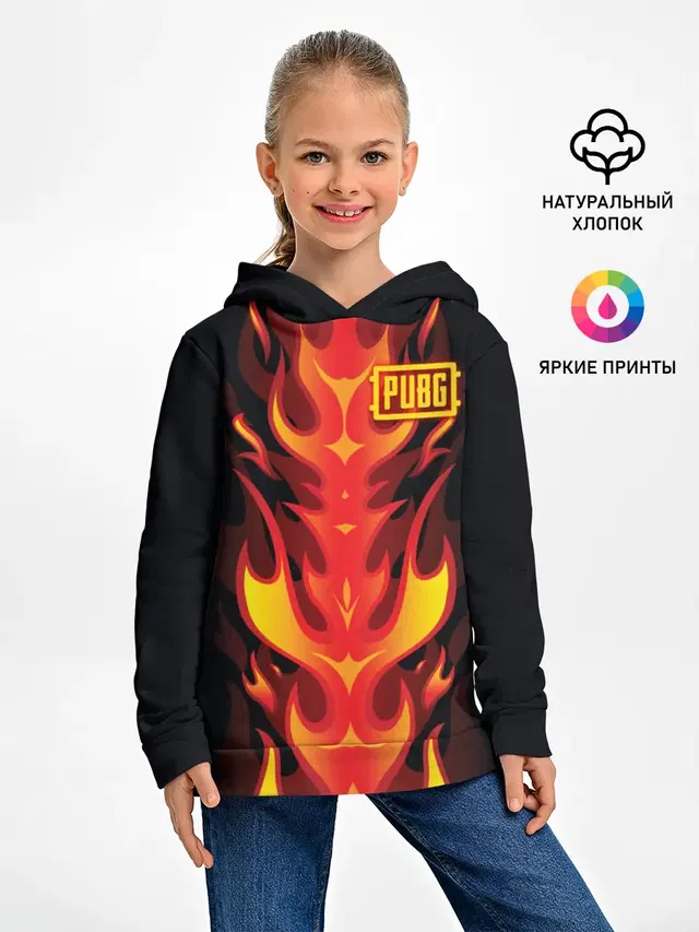 Детское худи с принтом «ПАБГ — PUBG Fire»