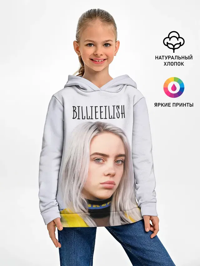 Детское худи с принтом «Billie Eilish»