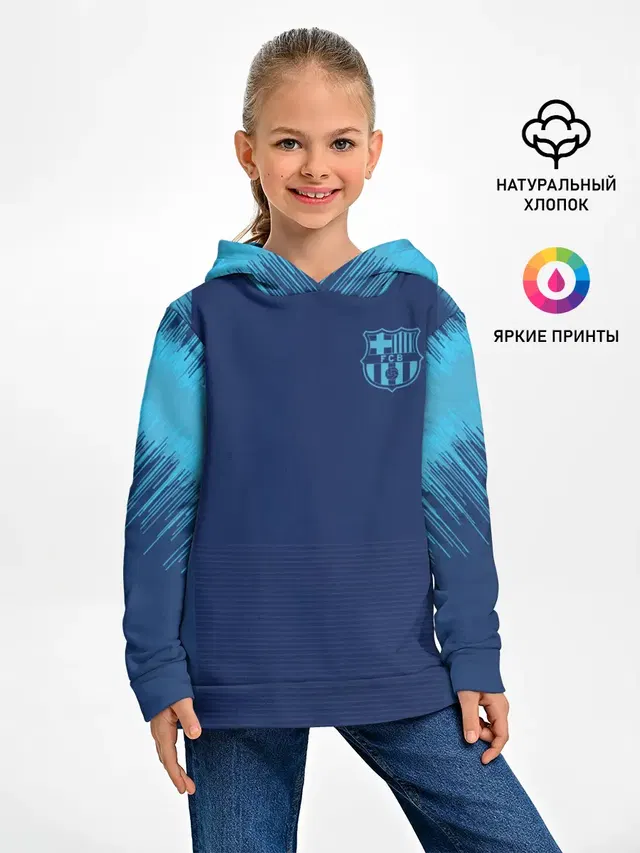 Детское худи с принтом «Барселона — Barcelona Training 2019»