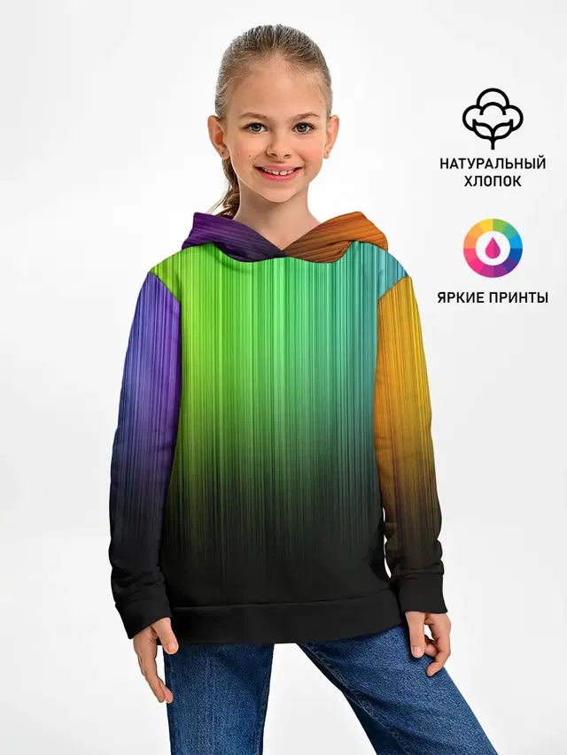 Неоновый Свет
