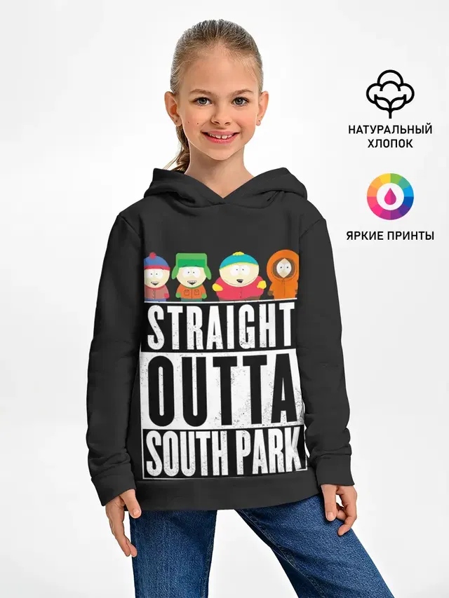 Детское худи с принтом «Разное — South Park»