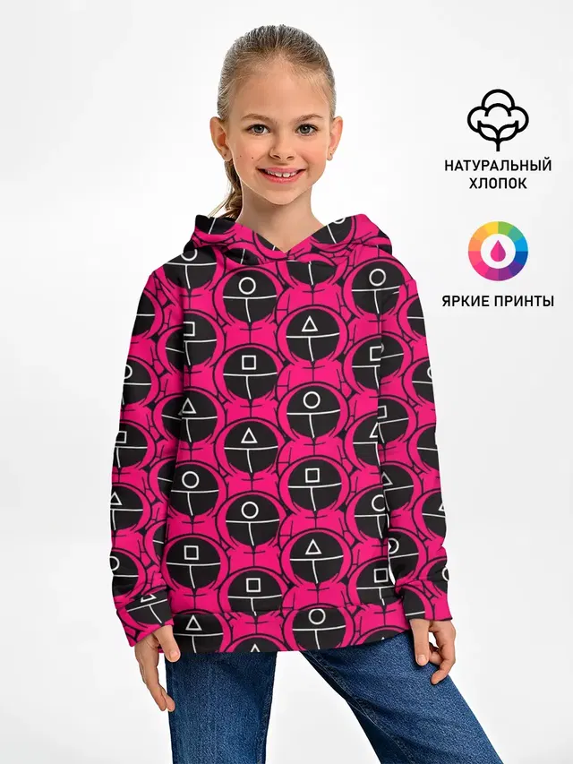 ИГРА В КАЛЬМАРА / ОХРАННИКИ