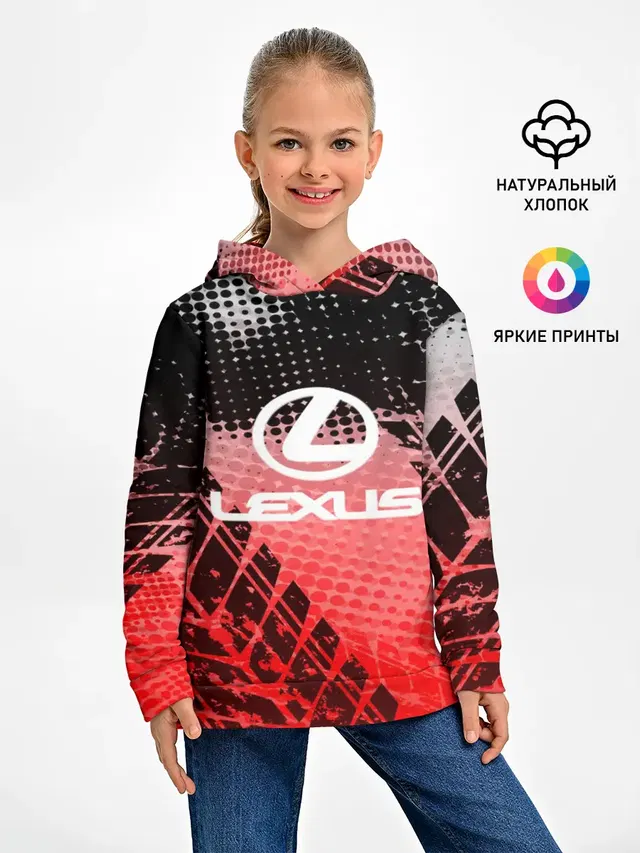 Lexus sport auto motors