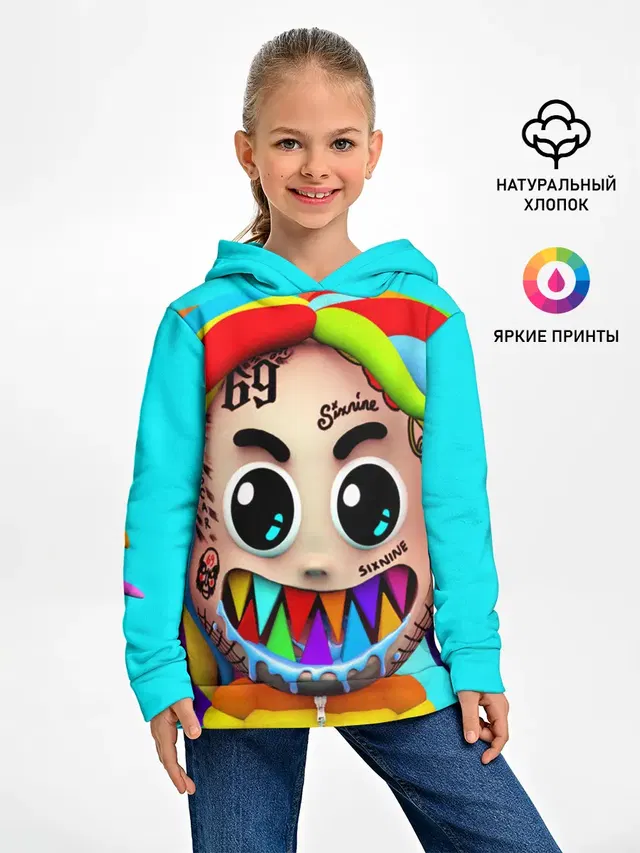 Детское худи