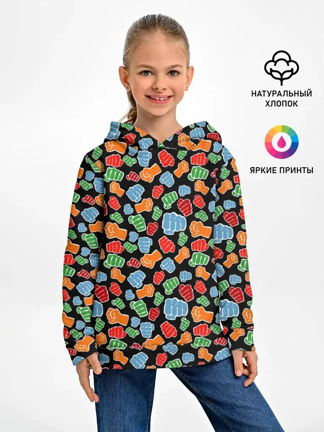 Бойцовский Клуб