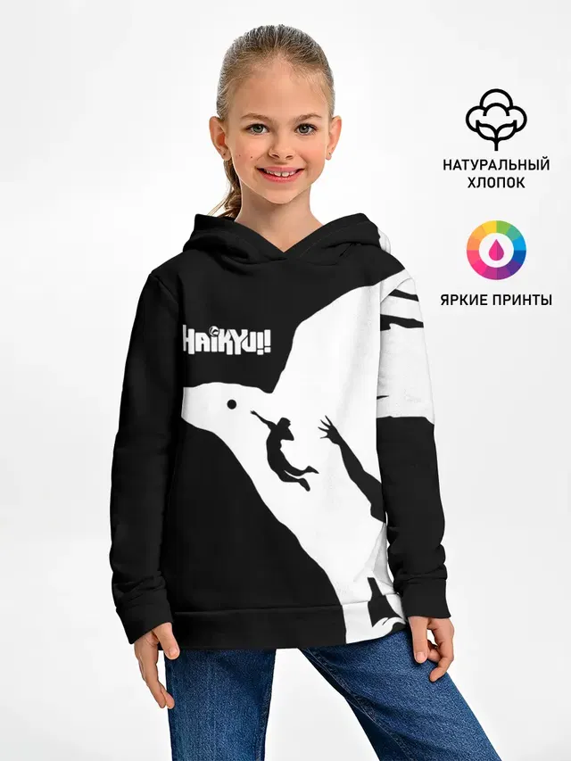 Ворон Карасуно Haikyu!!