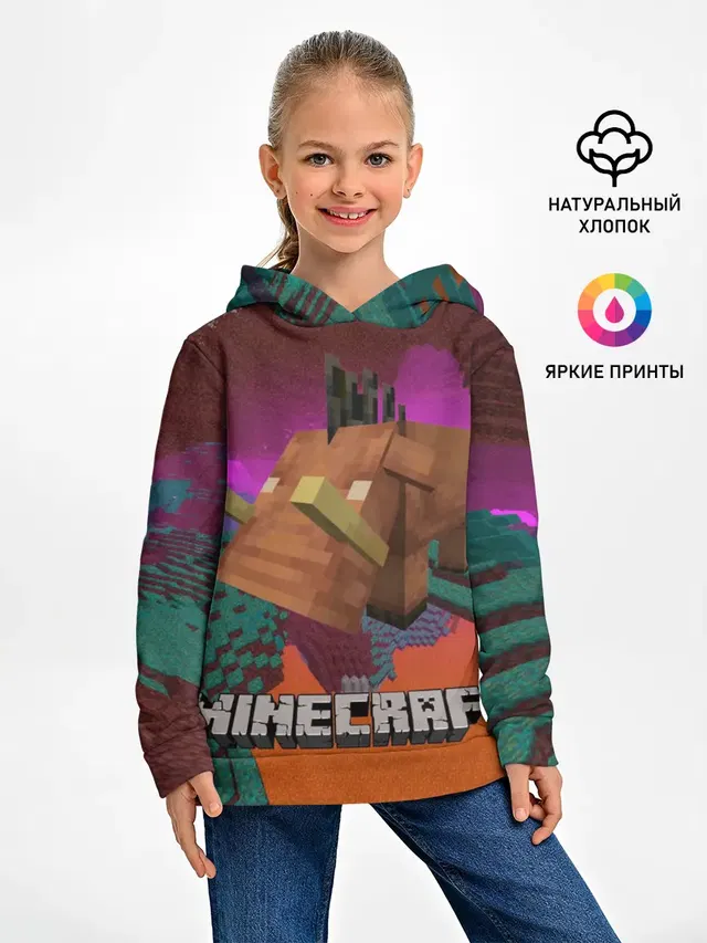 Майнкрафт | Minecraft Hoglin