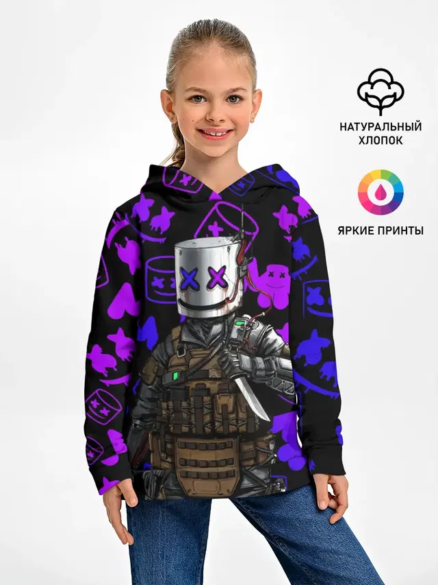 Детское худи с принтом «Marshmello — MARSHMELLO FORTNITE»