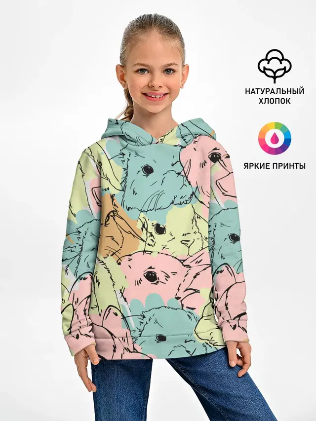 Акварельные Зайки