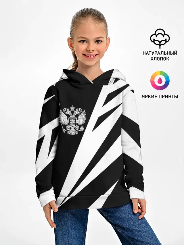 Россия
