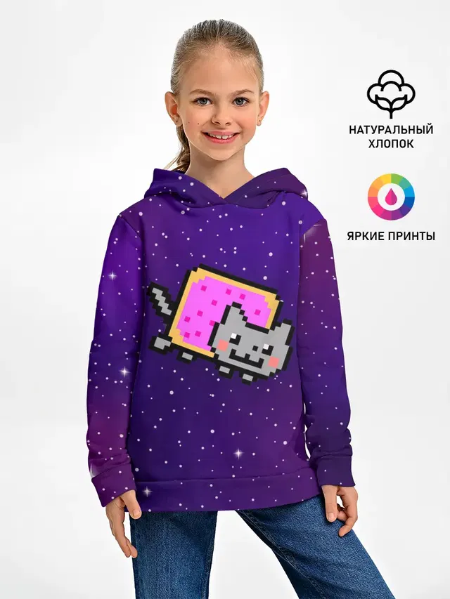 Nyan Cat