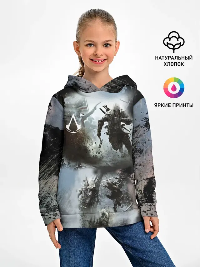 Детское худи с принтом «ASSASSINS CREED»