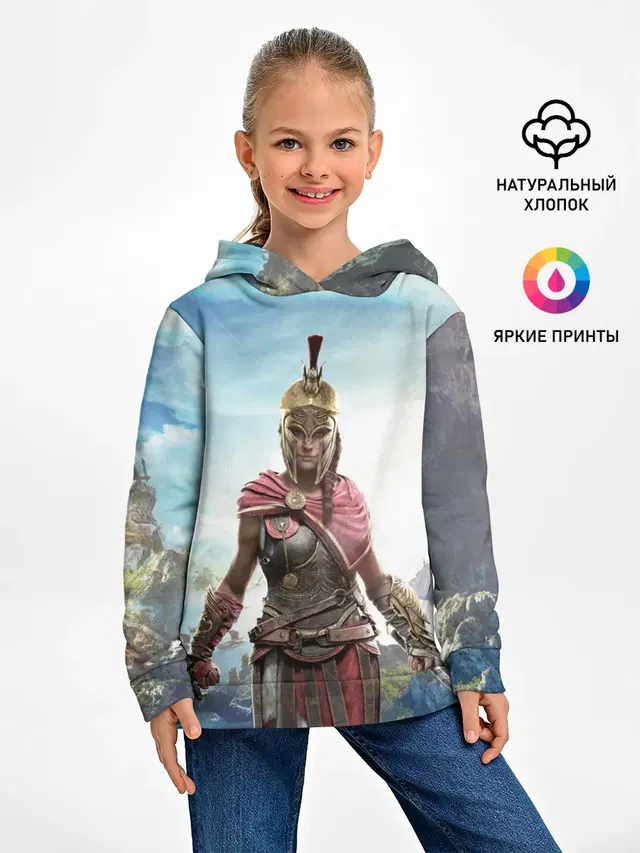 Воинственная Кассандра