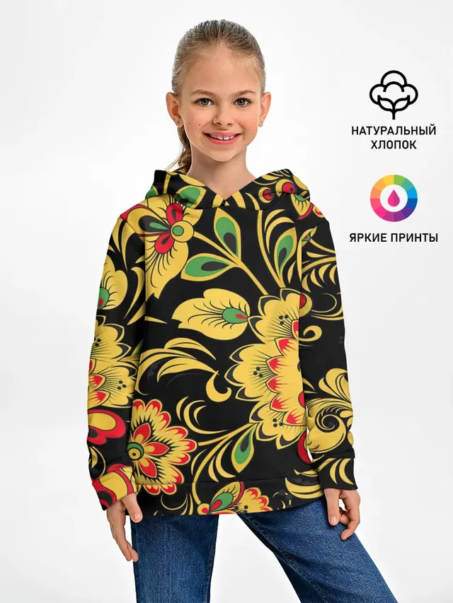 Хохлома