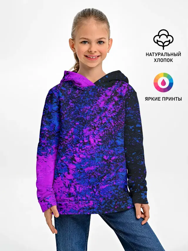 Брызги краски