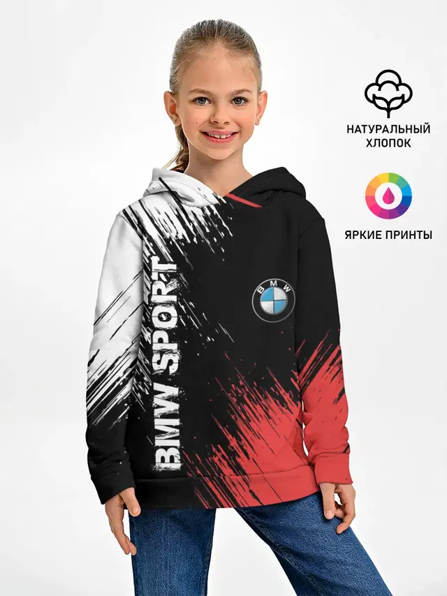 Детское худи с принтом «BMW»
